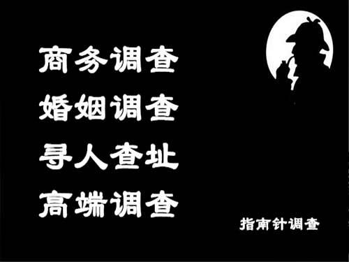 绍兴侦探可以帮助解决怀疑有婚外情的问题吗